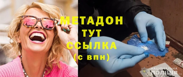 таблы Арсеньев