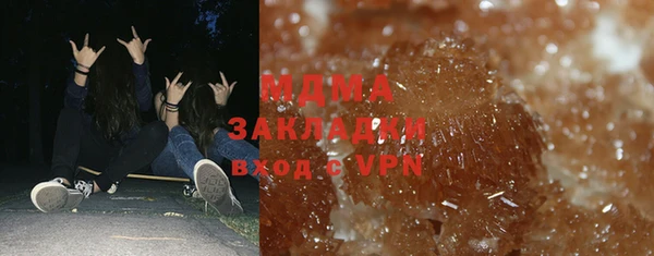 мяу мяу мука Алексеевка