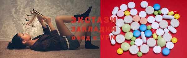 таблы Арсеньев