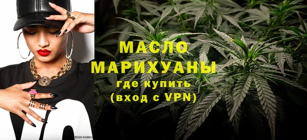таблы Арсеньев