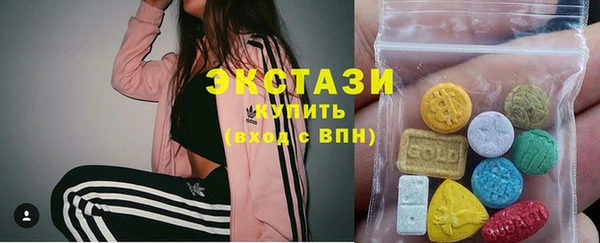 таблы Арсеньев