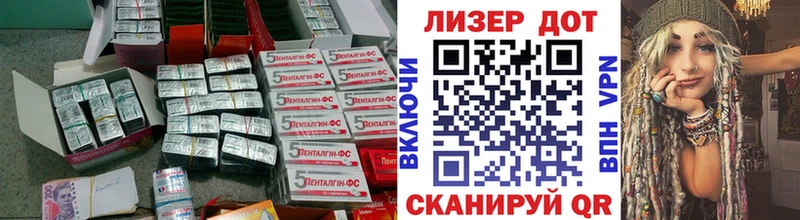 Лсд 25 экстази ecstasy  Палласовка 