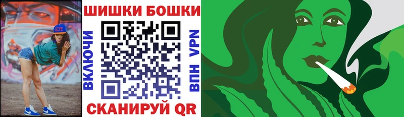 где продают   omg ONION  Канабис тримм  Палласовка 